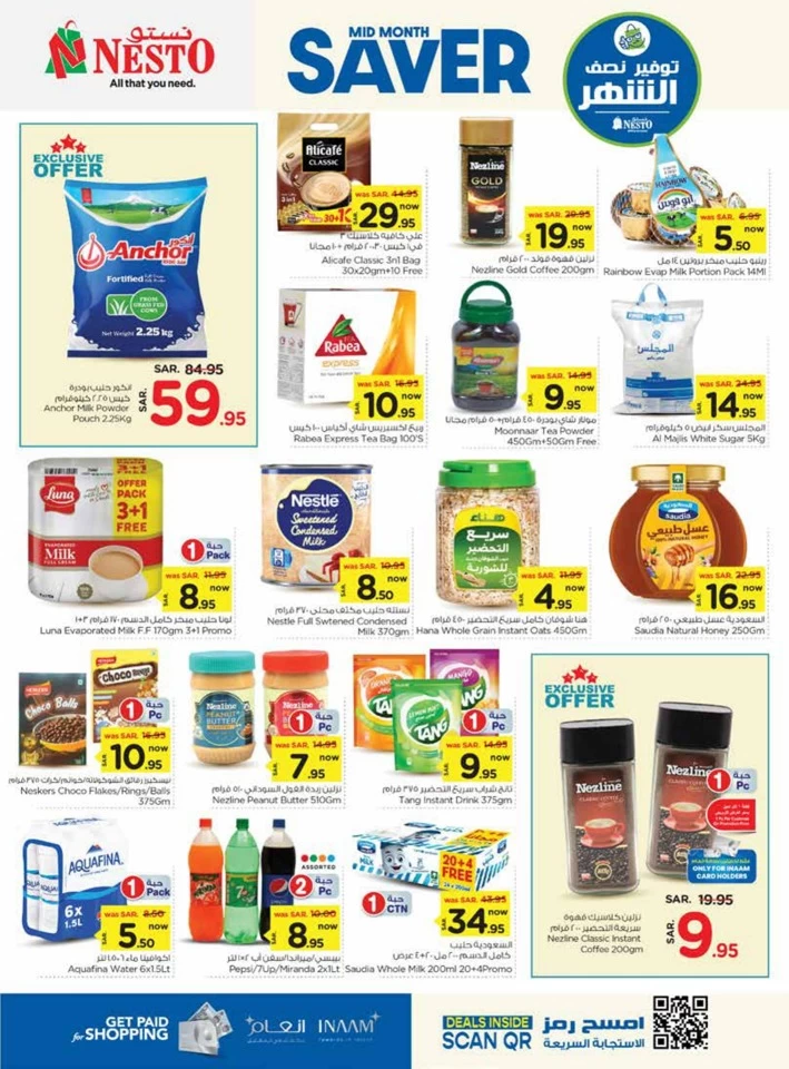 Riyadh Mid Month Saver Deals