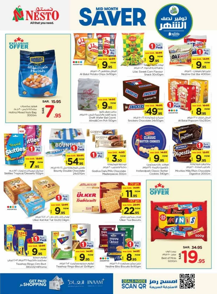 Riyadh Mid Month Saver Deals