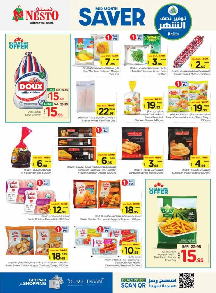 Riyadh Mid Month Saver Deals