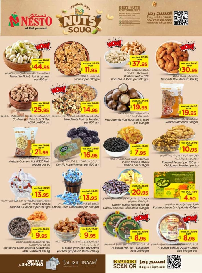 Nesto Riyadh Ramadan Souq