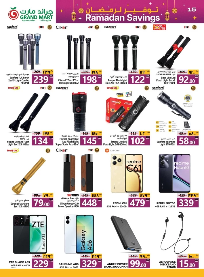 Grand Mart Ramadan Savings