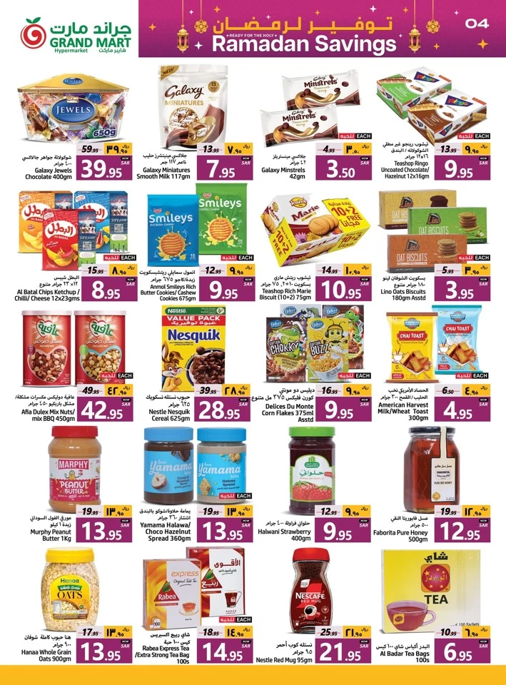 Grand Mart Ramadan Savings