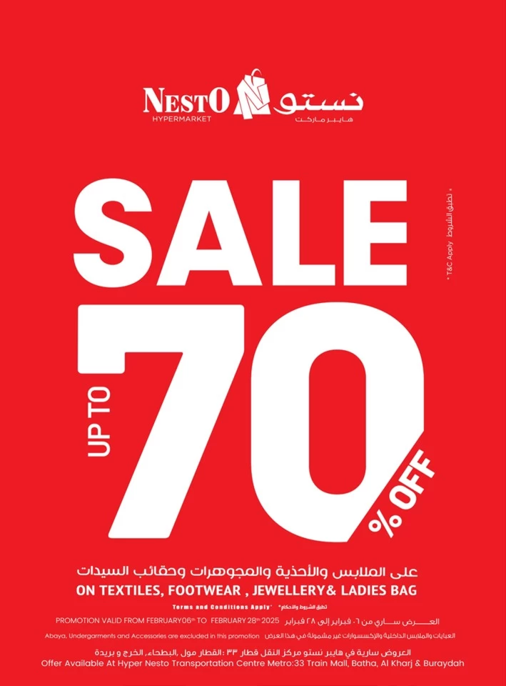 Nesto Super Discount Sale