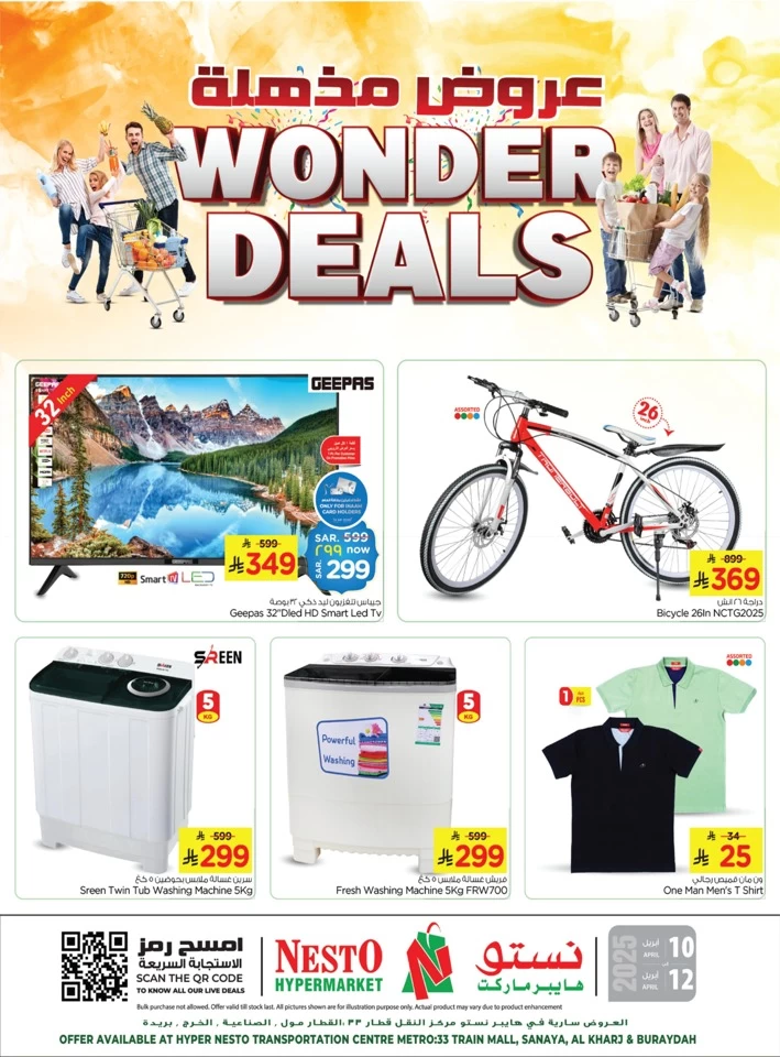 Nesto Riyadh Wonder Deals