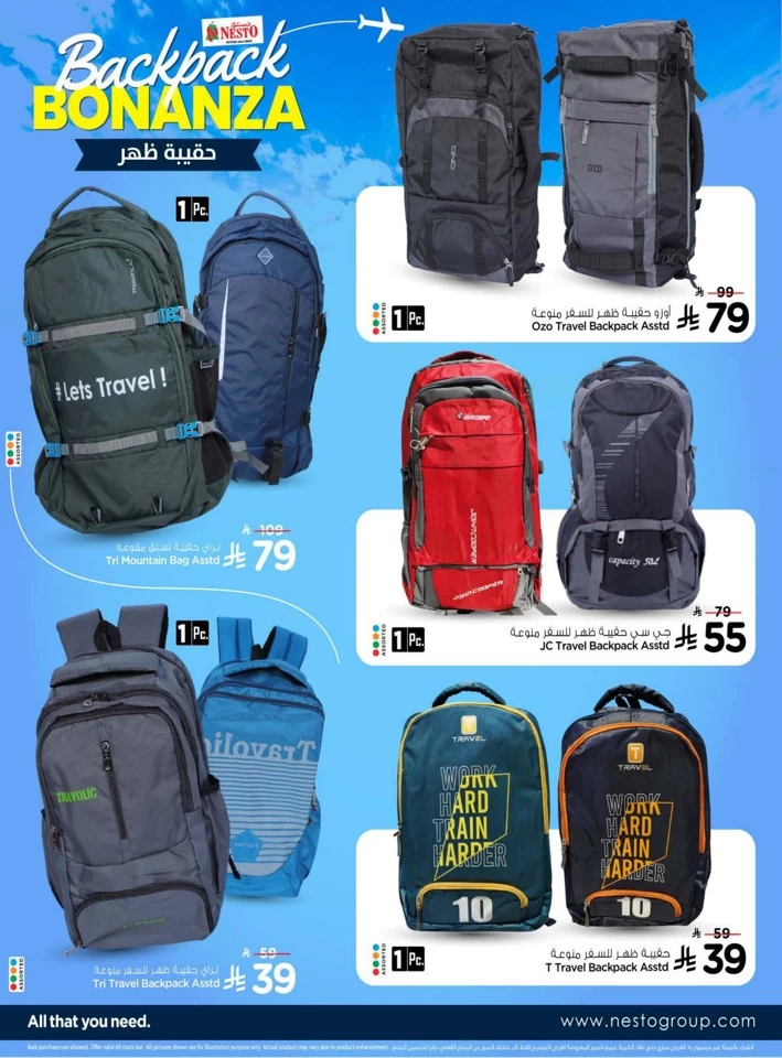Nesto Backpack Bonanza Deals