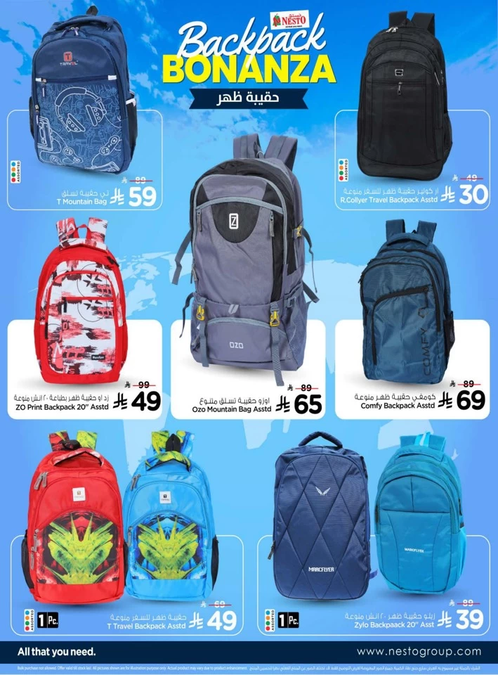Nesto Backpack Bonanza Deals