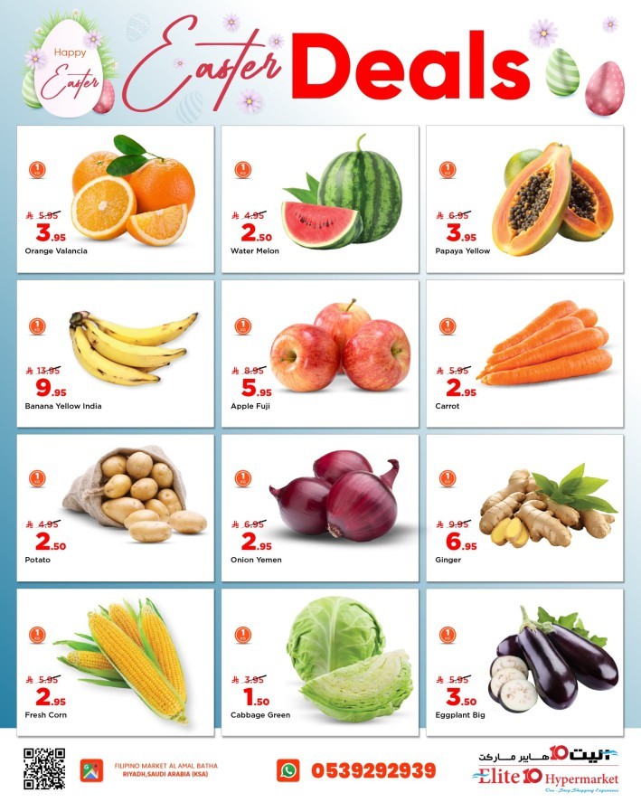 Elite10 Hypermarket Easter Deals