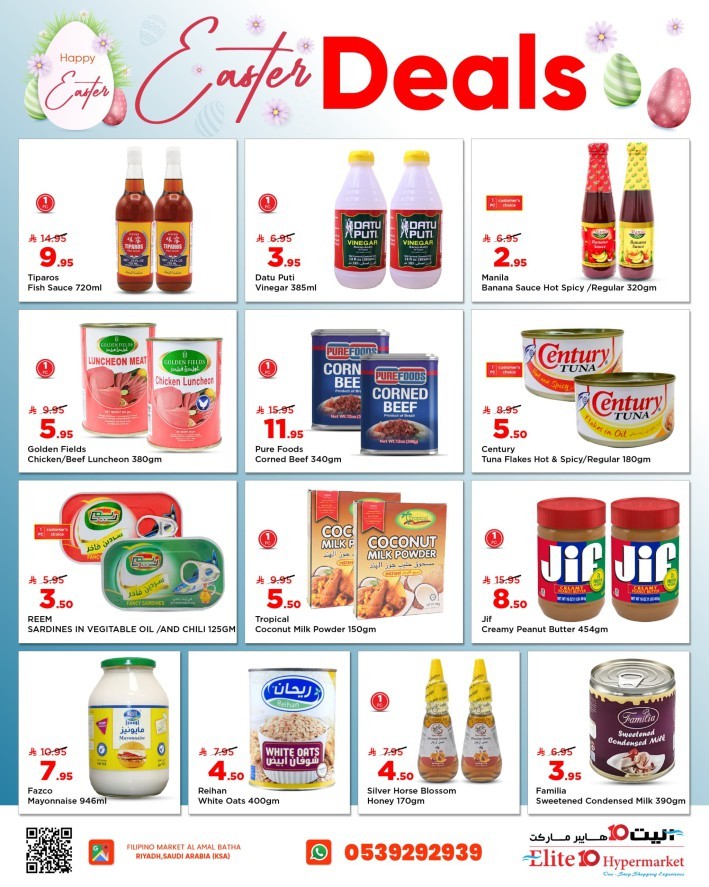Elite10 Hypermarket Easter Deals
