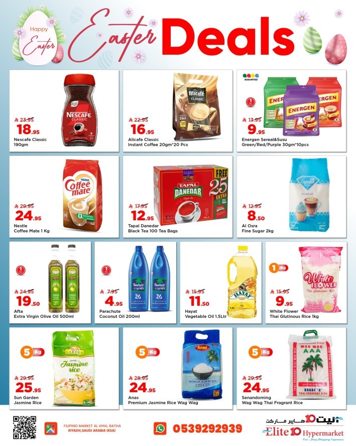 Elite10 Hypermarket Easter Deals