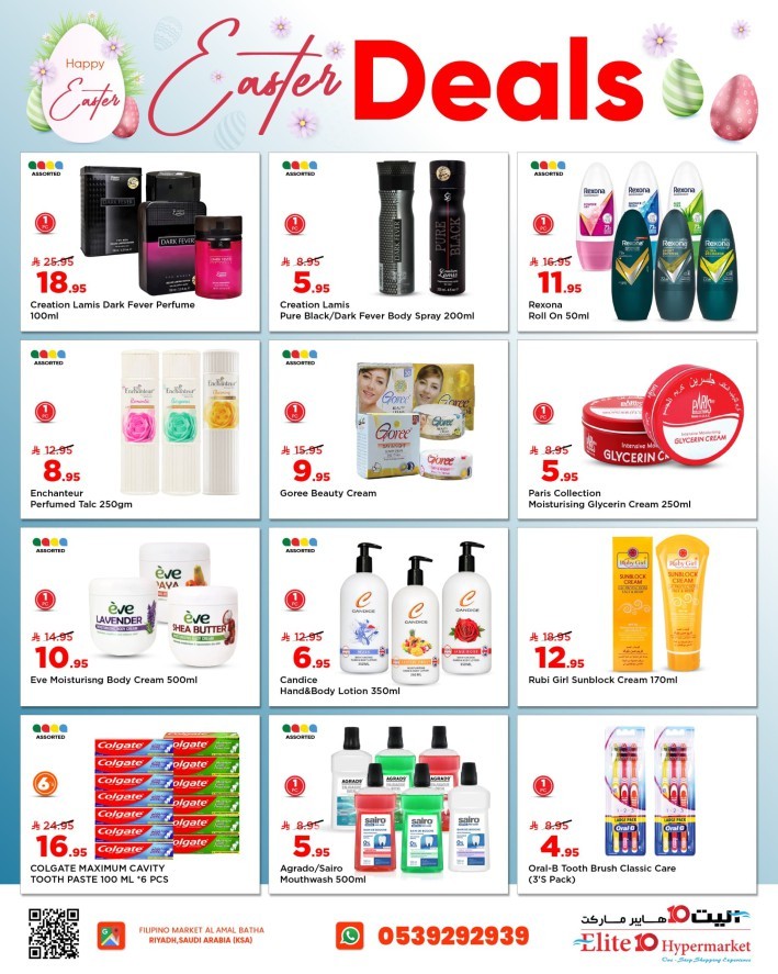 Elite10 Hypermarket Easter Deals