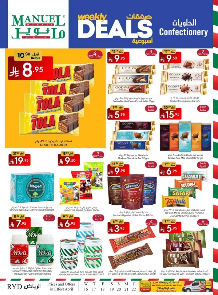 Riyadh Weekly Savings Deal