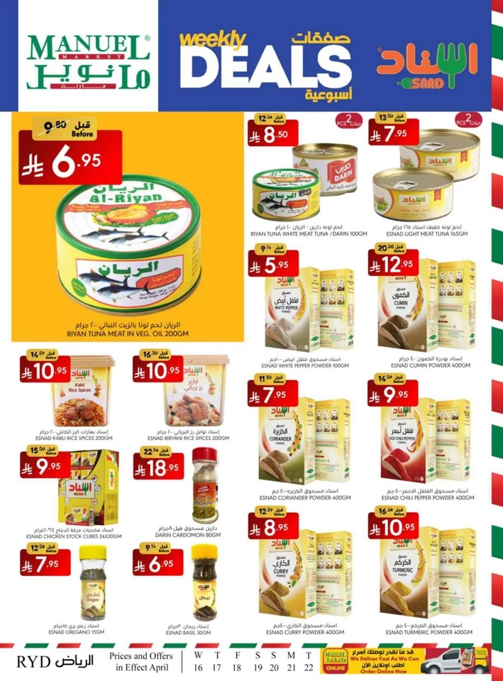 Riyadh Weekly Savings Deal