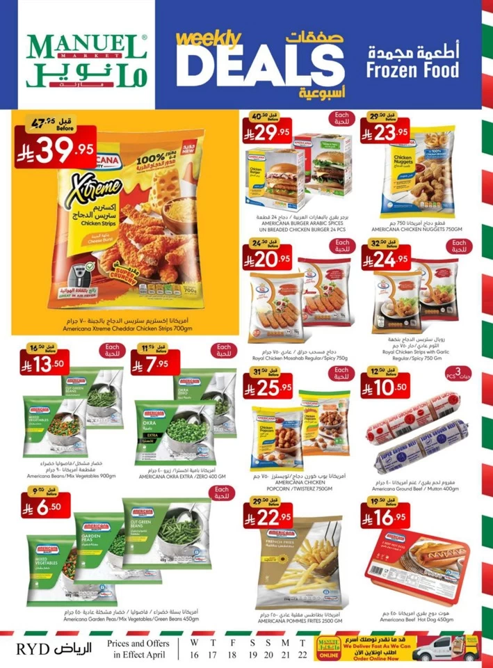 Riyadh Weekly Savings Deal