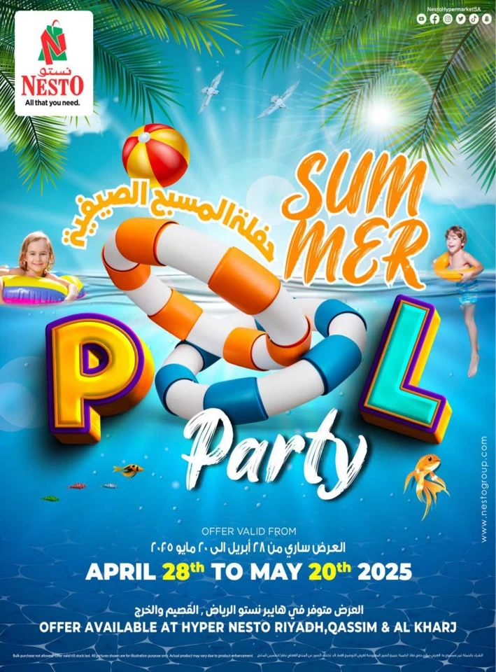 Nesto Summer Pool Party Deal