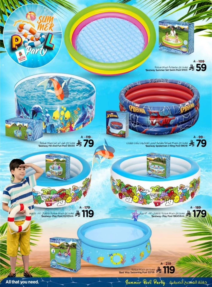 Nesto Summer Pool Party Deal