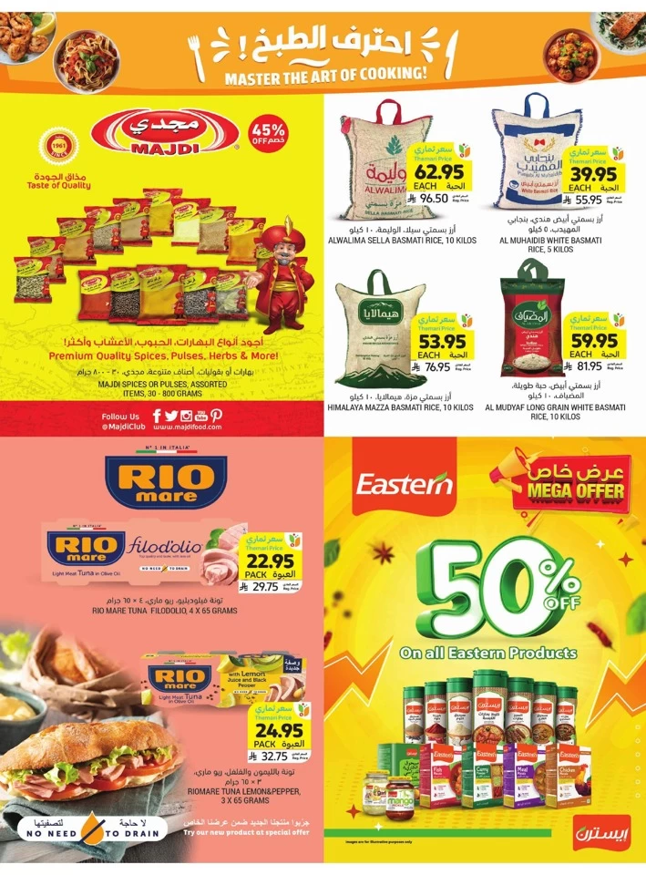 Tamimi Markets Great Promotion