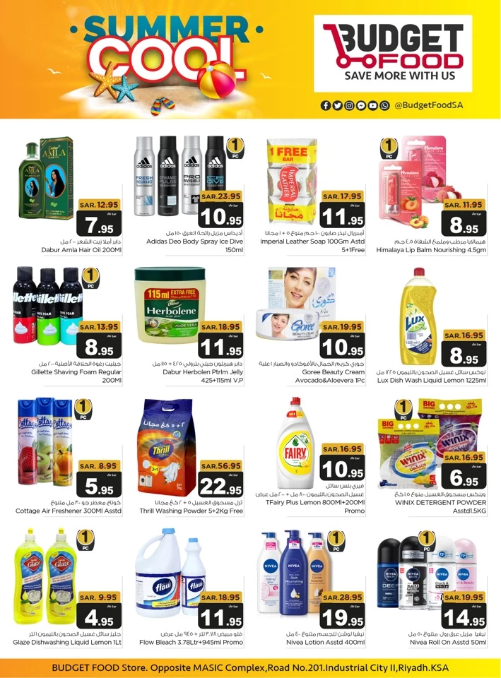 Budget Food Summer Cool