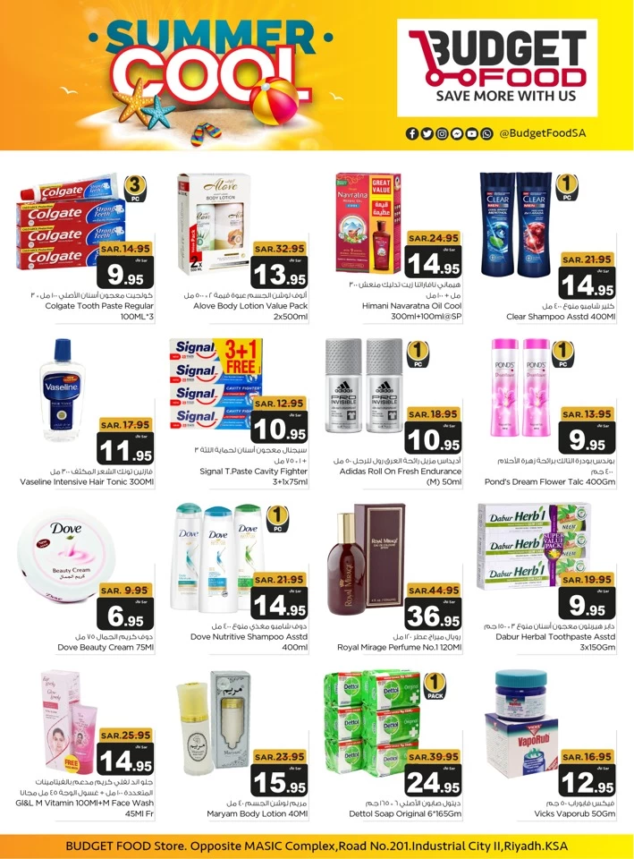 Budget Food Summer Cool