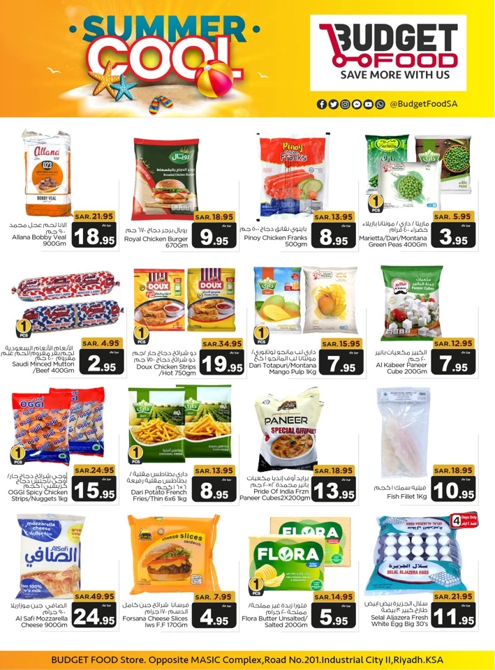 Budget Food Summer Cool
