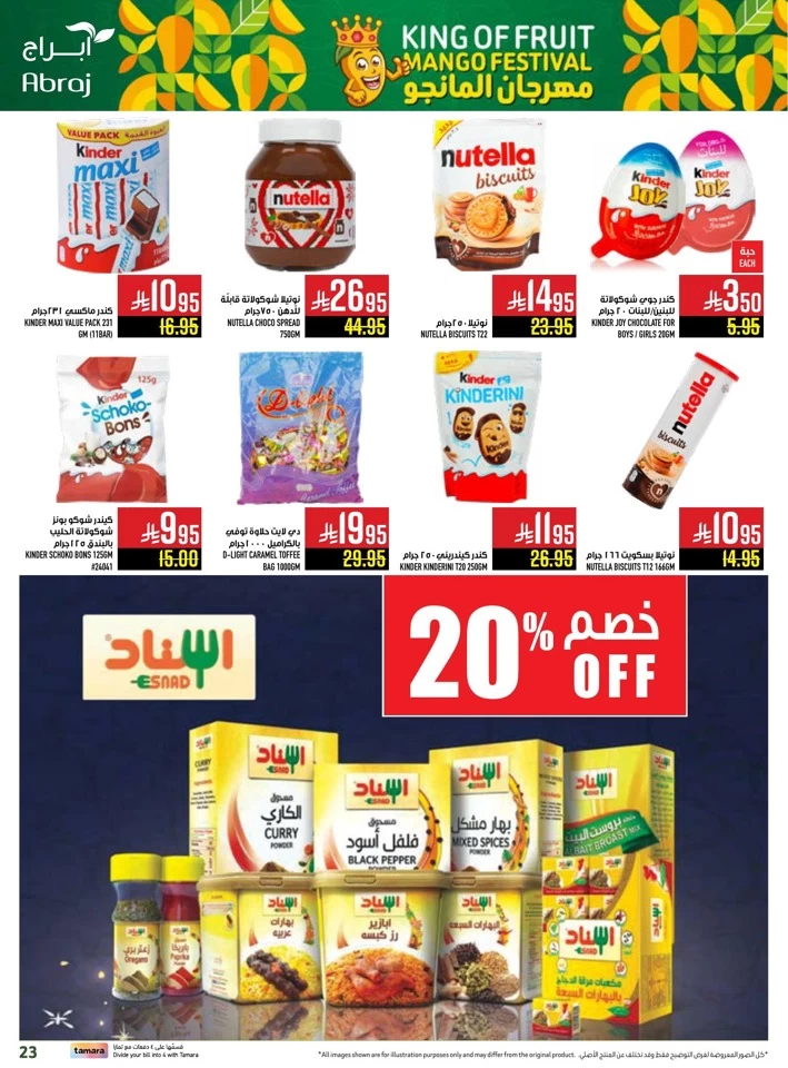 Abraj Hypermarket Mango Festival