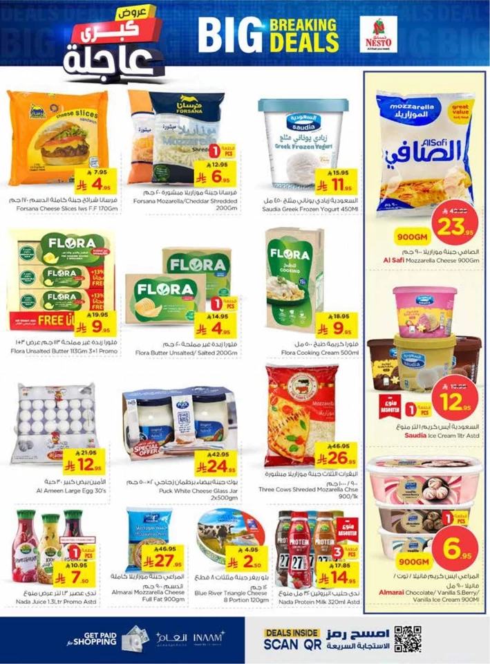 Nesto Big Breaking Deals