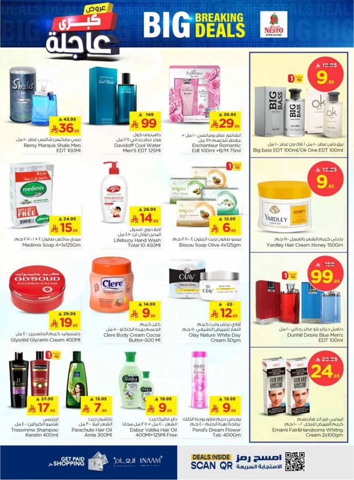 Nesto Big Breaking Deals