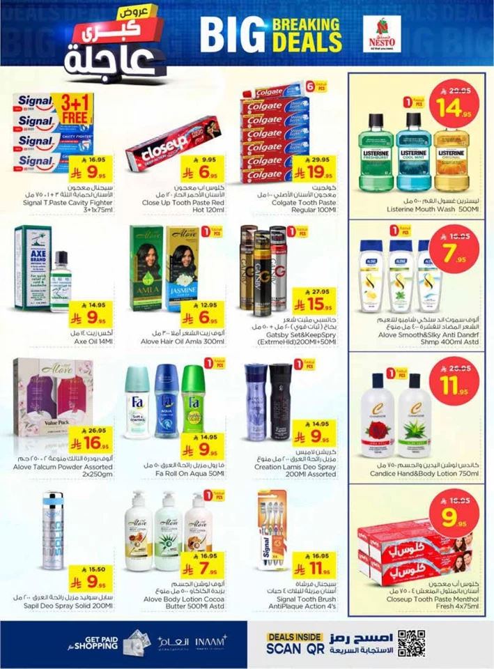 Nesto Big Breaking Deals
