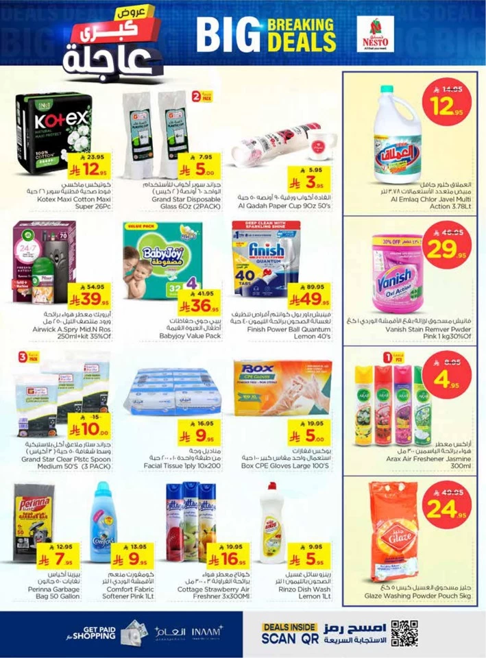 Nesto Big Breaking Deals
