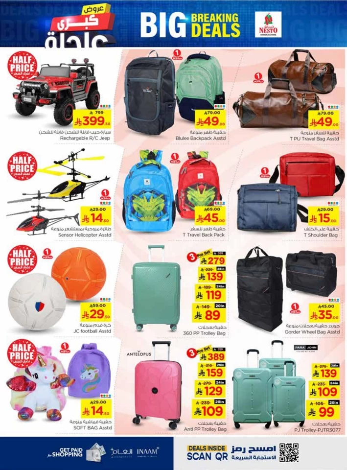 Nesto Big Breaking Deals