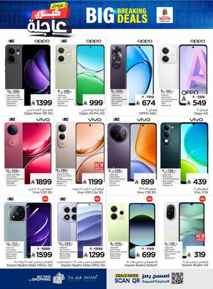 Nesto Big Breaking Deals