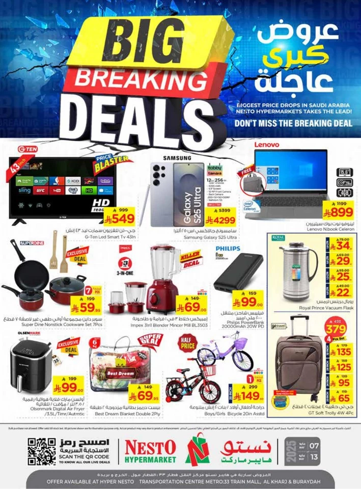 Nesto Big Breaking Deals