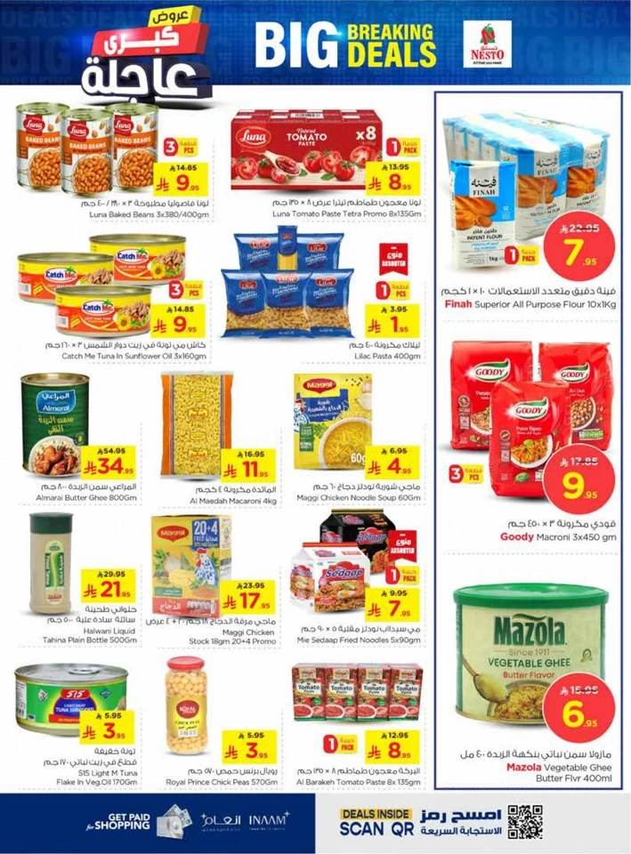 Nesto Big Breaking Deals