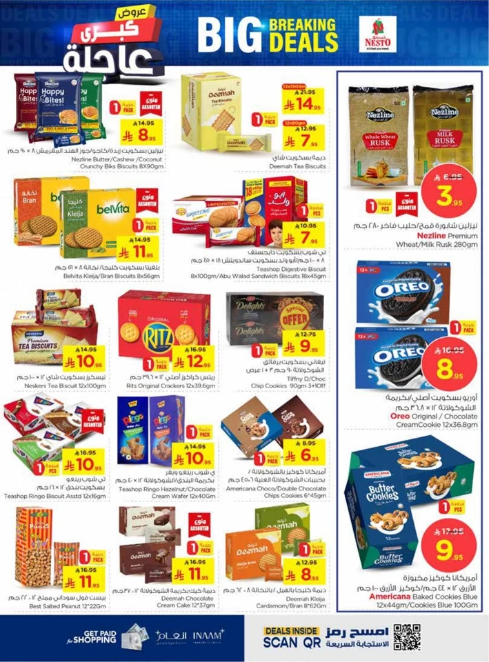 Nesto Big Breaking Deals