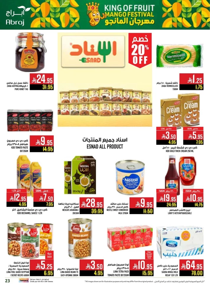 Abraj Hypermarket Save More Deal