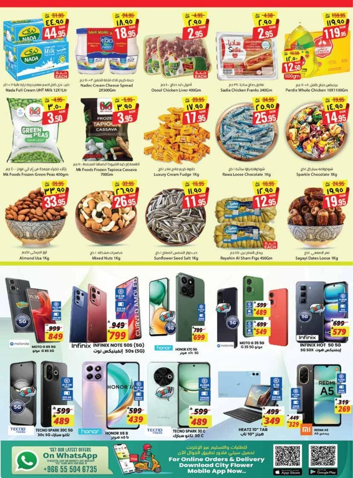 Jubail Super Value Week