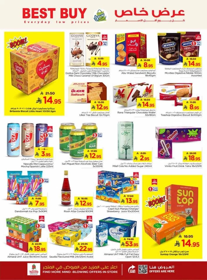 Nesto 10,20,30 Offers