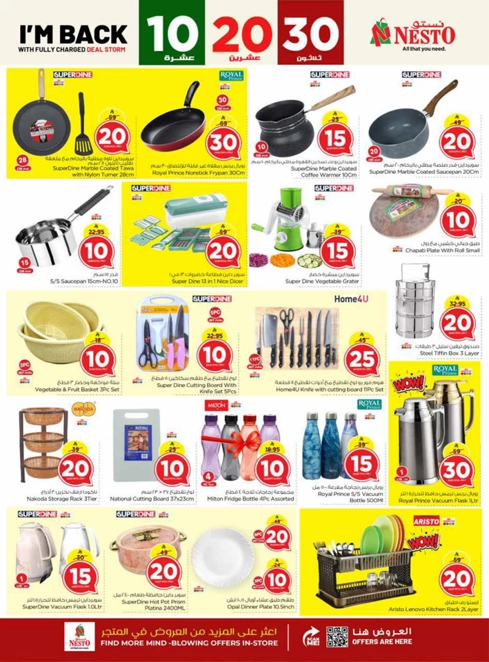 Nesto 10,20,30 Offers