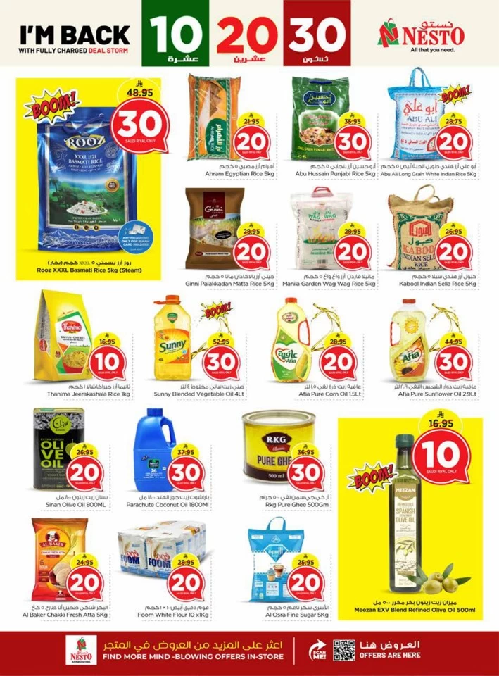 Nesto 10,20,30 Offers