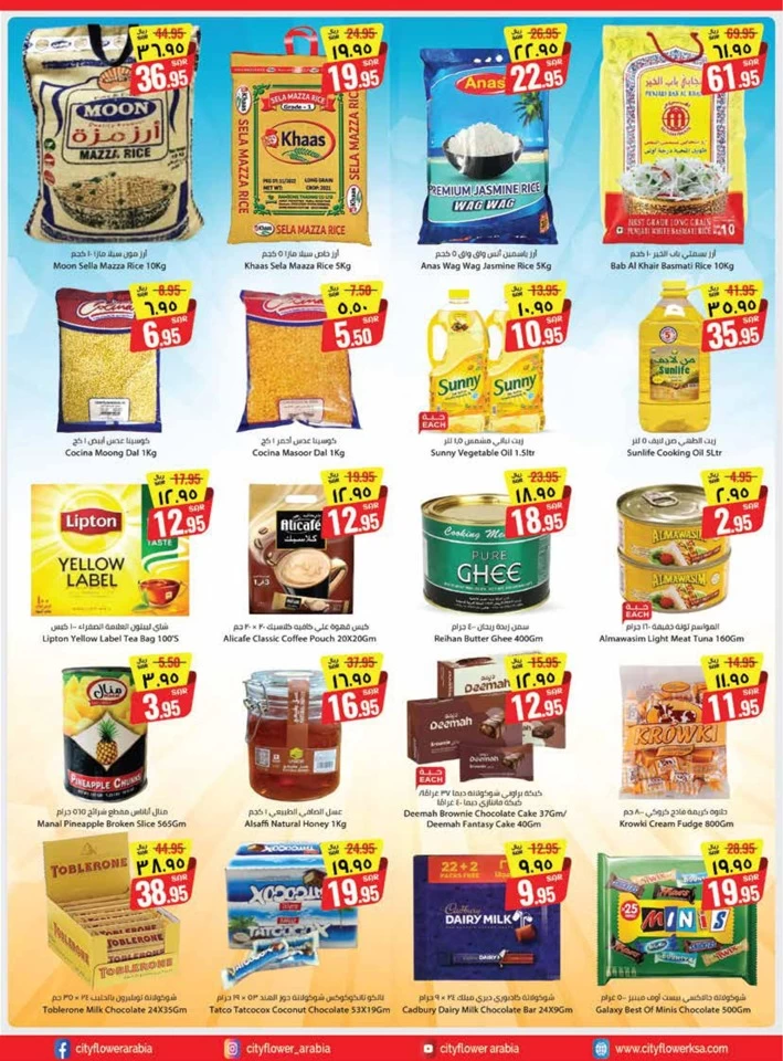 Hail Super Value Week