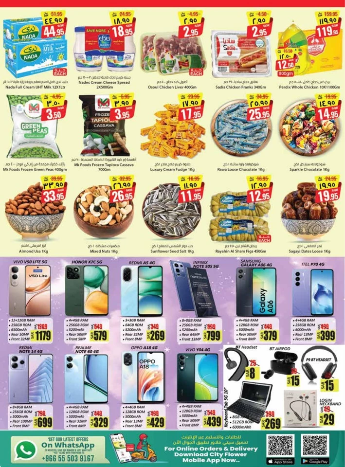 Hail Super Value Week