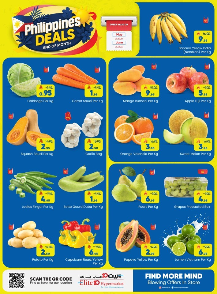 Elite10 Hypermarket Philippines Deals