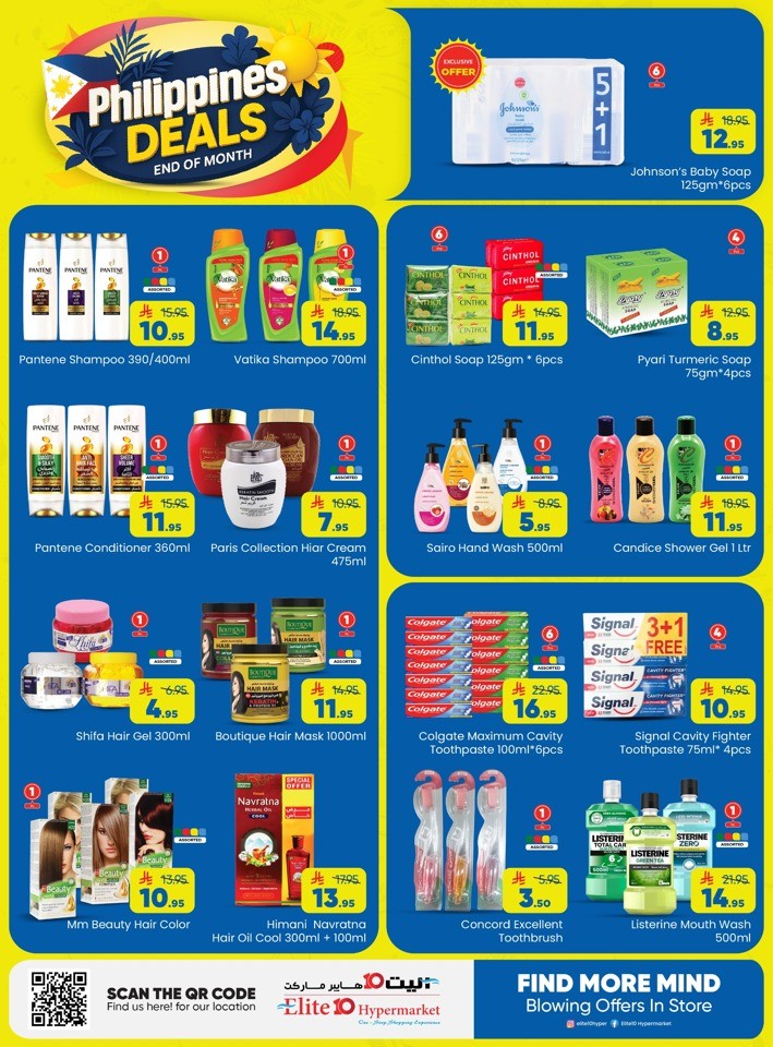 Elite10 Hypermarket Philippines Deals
