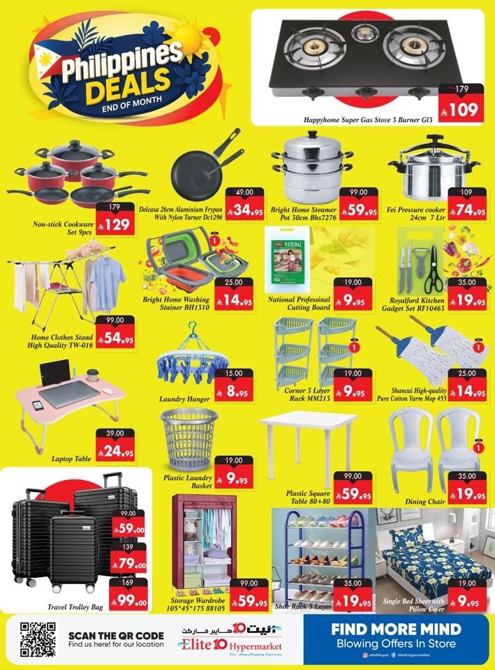 Elite10 Hypermarket Philippines Deals