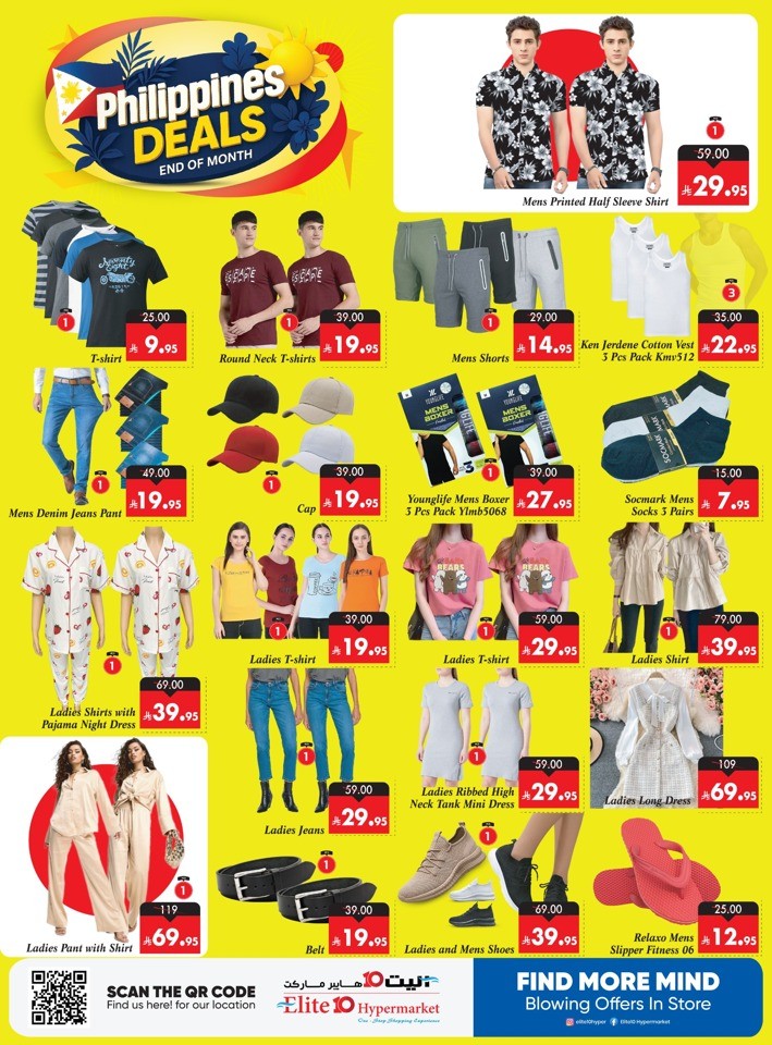 Elite10 Hypermarket Philippines Deals