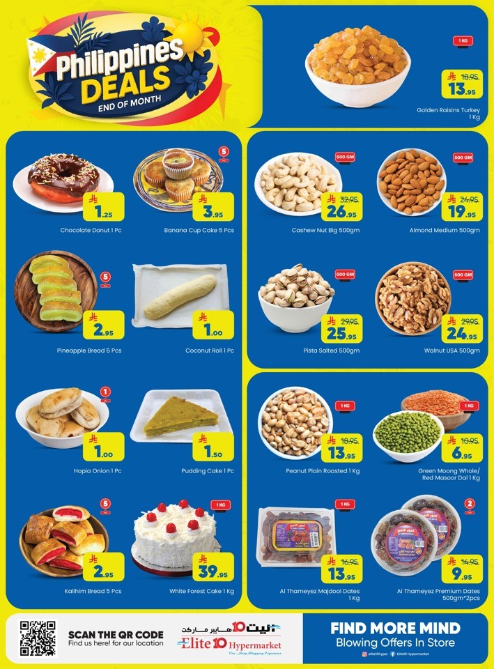 Elite10 Hypermarket Philippines Deals