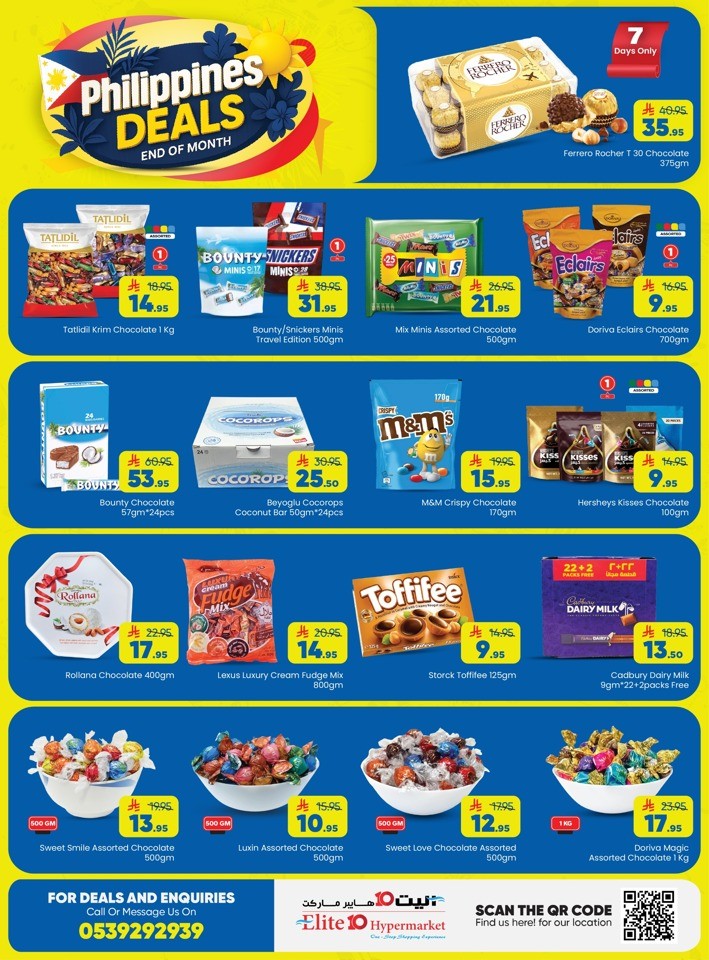 Elite10 Hypermarket Philippines Deals