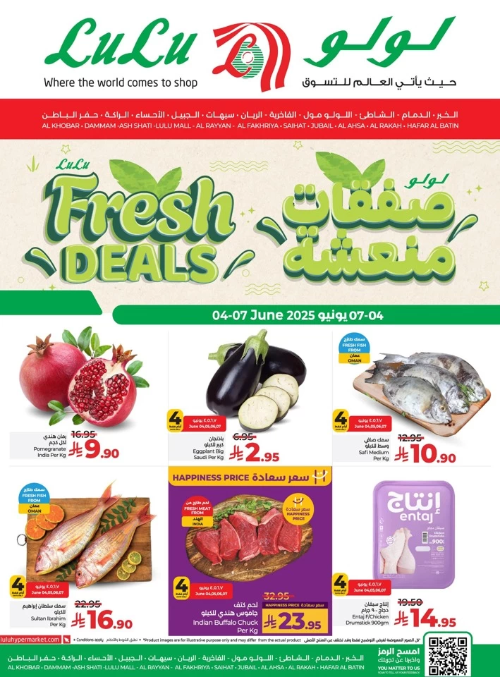 Fresh Deals 4-7 June 2025