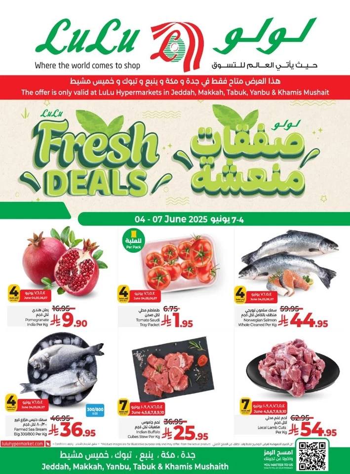 Fresh Promotion 4-7 June 2025