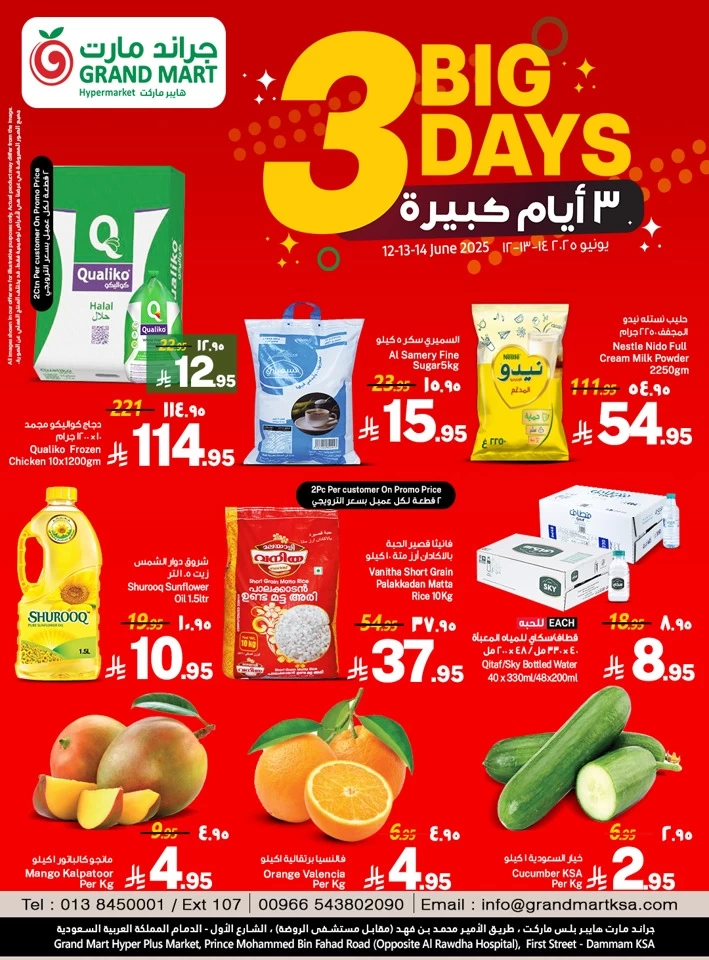 Grand Mart Big 3 Days Deal