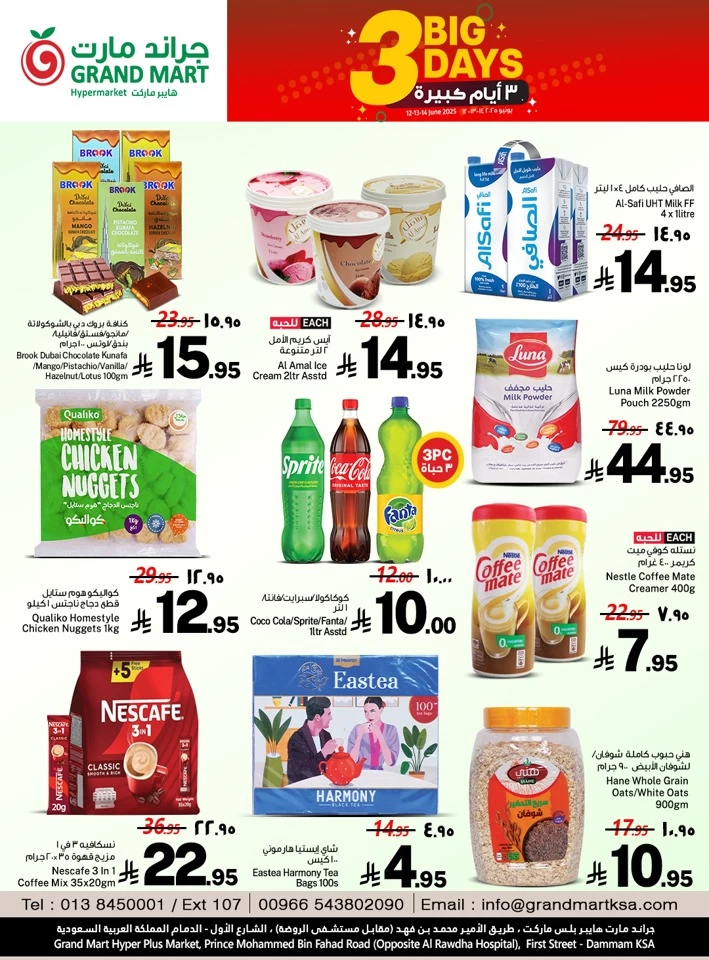 Grand Mart Big 3 Days Deal